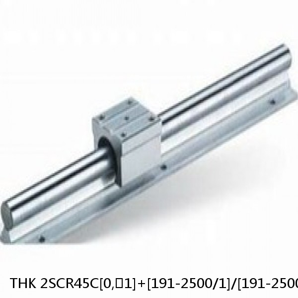 2SCR45C[0,​1]+[191-2500/1]/[191-2500/1]L[P,​SP,​UP] THK Caged-Ball Cross Rail Linear Motion Guide Set