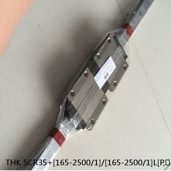 SCR35+[165-2500/1]/[165-2500/1]L[P,​SP,​UP] THK Caged-Ball Cross Rail Linear Motion Guide Set #1 image