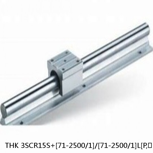 3SCR15S+[71-2500/1]/[71-2500/1]L[P,​SP,​UP] THK Caged-Ball Cross Rail Linear Motion Guide Set #1 image